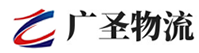 深圳到沁阳市物流公司
